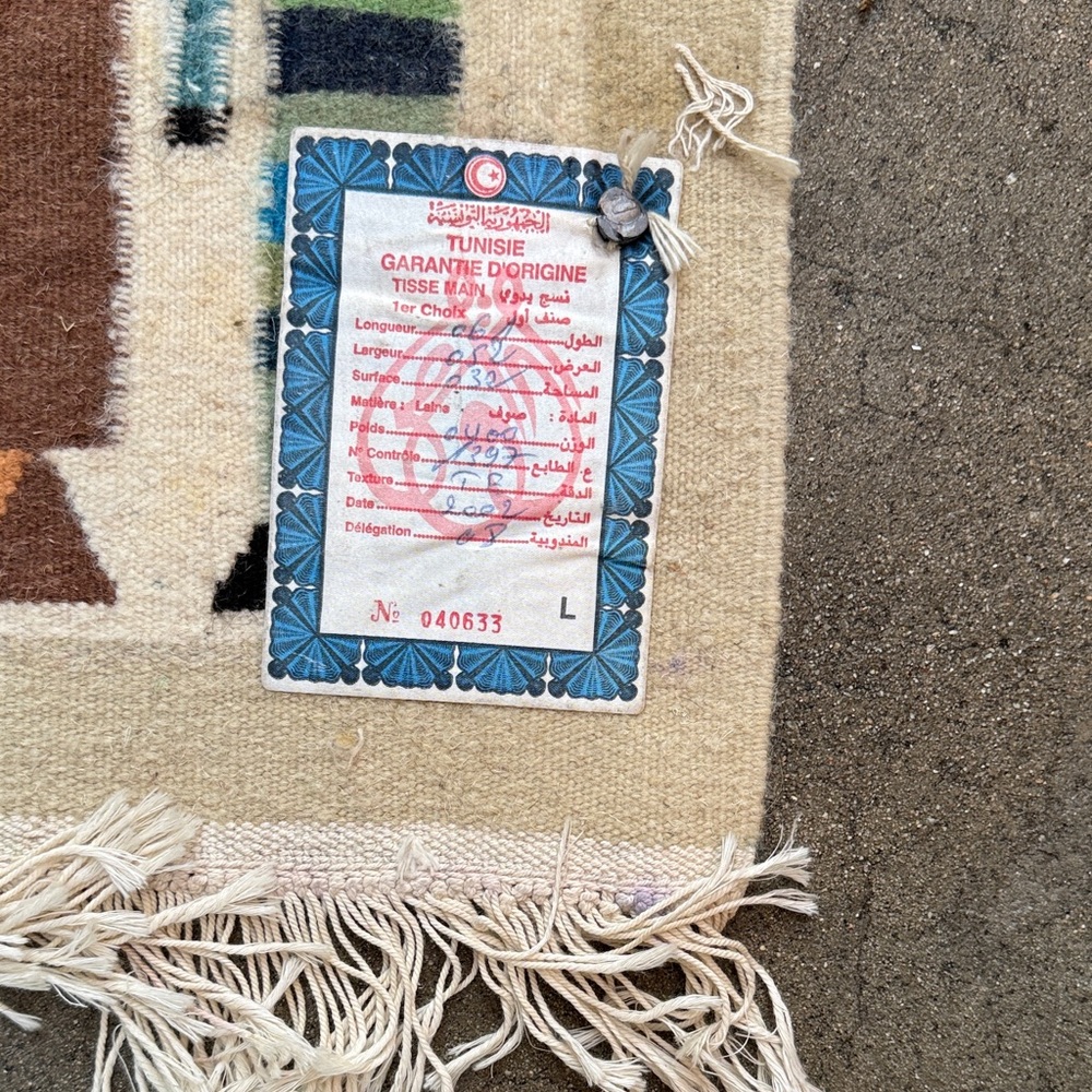 Tunisian Colorful Geometric Pattern Rug - Picture 8 of 10